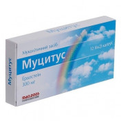 Муцитус капсули 300 мг №12