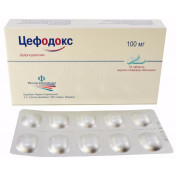 Цефодокс таблетки по 100 мг, 10 шт.