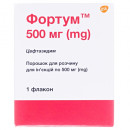 Фортум фл. 500мг №1