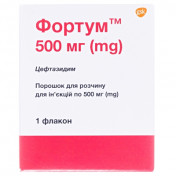 Фортум фл. 500мг №1