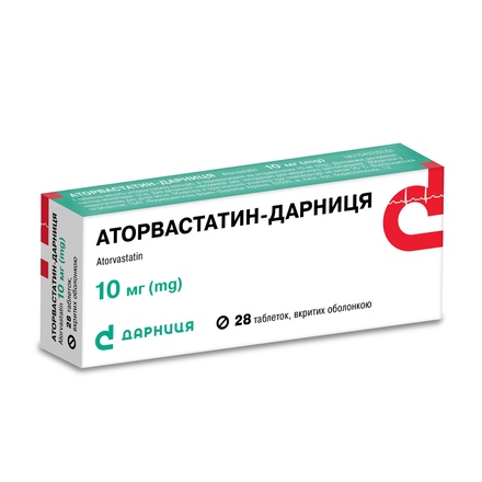 Аторвастатин-Дарниця табл. 10мг №28