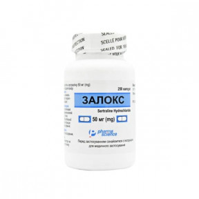 Залокс капсули по 50 мг, 250 шт.