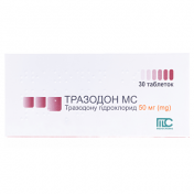 Тразодон МС табл.50мг №30(10х3)