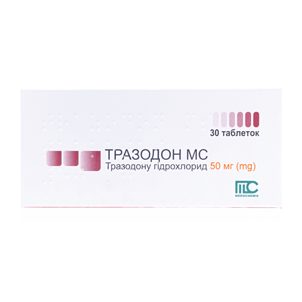 Тразодон МС табл.50мг №30(10х3)