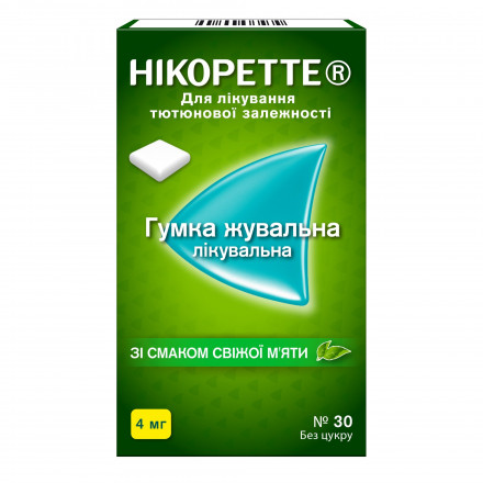 Никоретте Свежая мята резинка жевательная для лечения табачной зависимости, по 4 мг 30 шт.