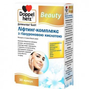 Доппельгерц Б'юті Ліфтинг-Комплекс з гіалуроновою кислотою капсули, 30 шт.