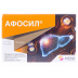 Афосил капс.№30