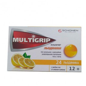 Мультигрип льодяники мед - лимон №24