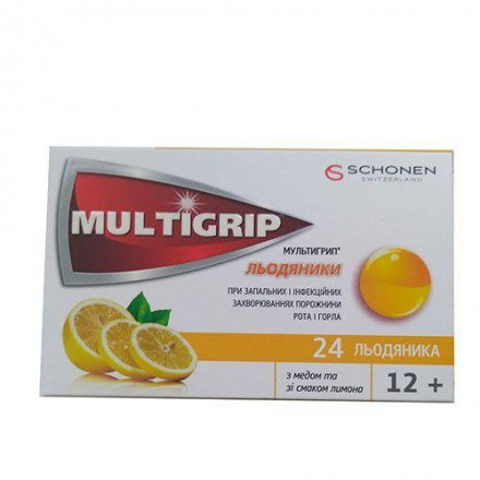 Мультигрип льодяники мед - лимон №24