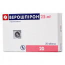 Верошпирон таблетки по 25 мг, 20 шт.