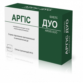 Аргіс Дуо супп.1.4г №10