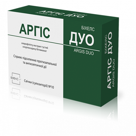 Аргіс Дуо супп.1.4г №10