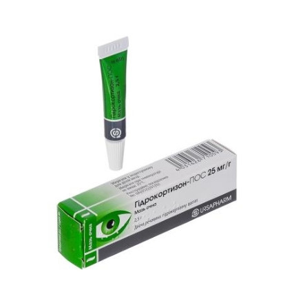 Гідрокортизон-пос оч.мазь 0,25%2,5г а
