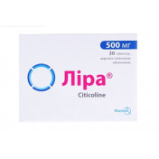 Ліра 500 мг N30 таблетки