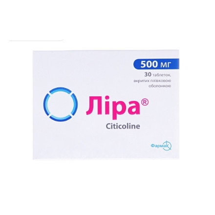 Ліра 500 мг N30 таблетки