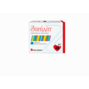 Занідіп таблетки від підвищеного тиску по 20 мг, 28 шт.