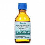 Клотримазол розчин 1%, 25 мл