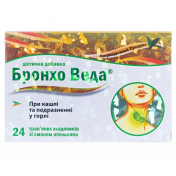 Бронхо Веда льод. апельсин  №24