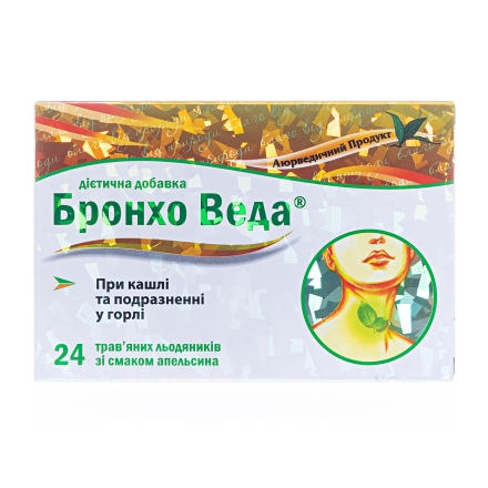 Бронхо Веда льод. апельсин  №24