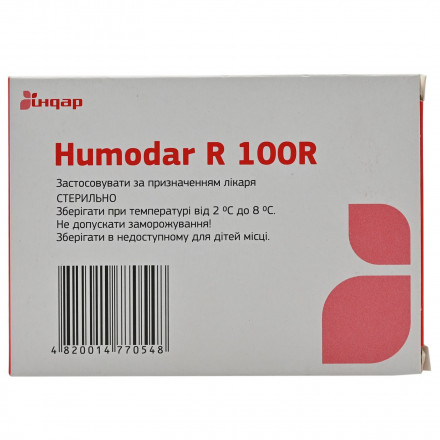 Хумодар P 100 Р розчин, 100 МО, по 3 мл в картриджах, 5 шт.