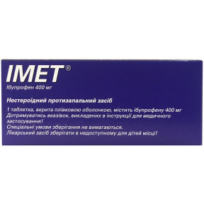 Імет таблетки знеболюючі 400 мг №10