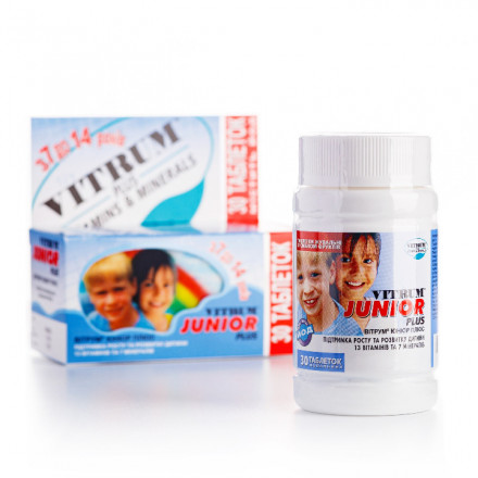 Вітрум Юніор Плюс таблетки жувальні №30