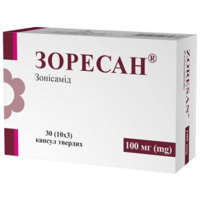 Зоресан 100 мг №30 тверді капсули