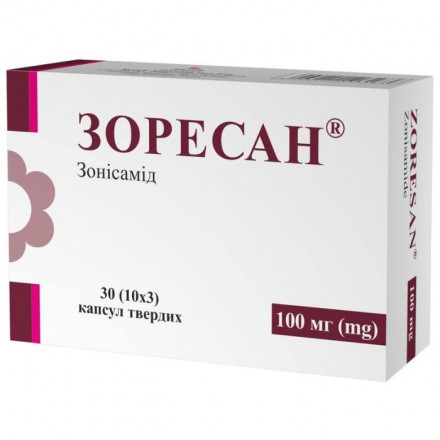 Зоресан 100 мг №30 тверді капсули