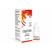 Глаутан краплі 0,04 мг/мл, 2,5 мл