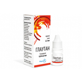 Глаутан краплі 0,04 мг/мл, 2,5 мл
