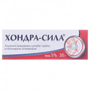 Хондра-сила мазь 5% туба 30г