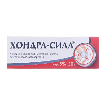 Хондра-сила мазь 5% туба 30г