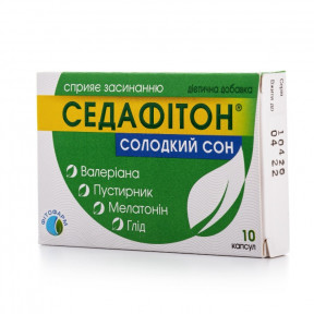 Седафітон солодкий сон капсули для покращення засинання, 10 шт.