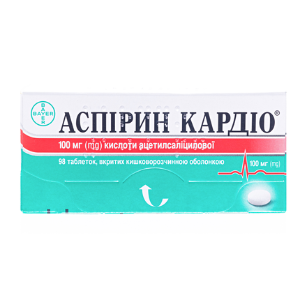 Аспірин кардіо табл 100мг №98