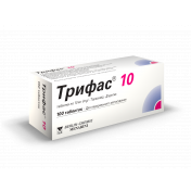 Трифас таблетки по 10 мг, 100 шт.