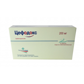 Цефодокс таблетки по 200 мг, 10 шт.