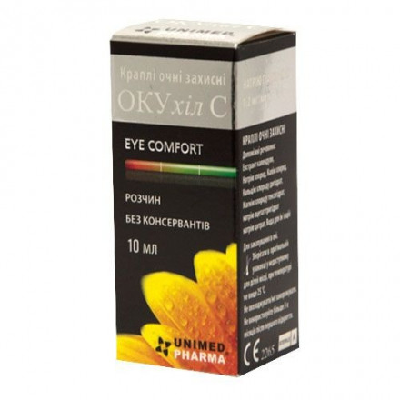 ОКУхіл С краплі для очей, 10 мл