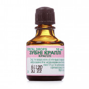 Зубные капли 10 мл «Фитофарм»