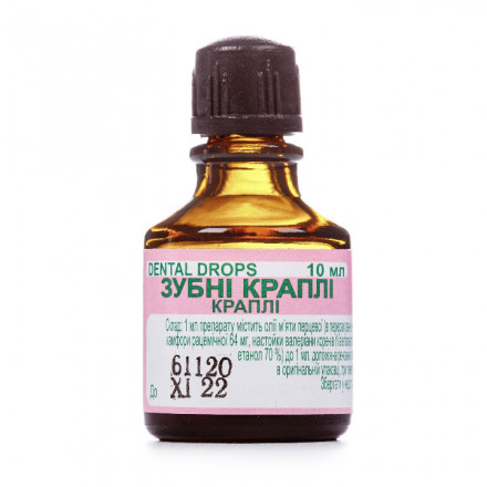 Зубные капли 10 мл «Фитофарм»