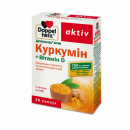 Доппельгерц актив Куркумин + вітамін D капсули, 30 шт.