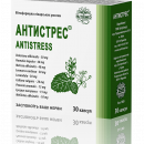 Антистресс капсулы успокоительные для нормализации нервной системы по 250 мг, 30 шт.