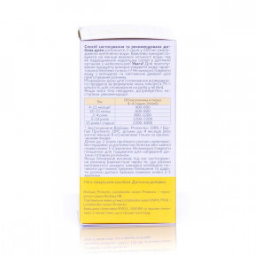 БіоГая Протектіс ОРС, саше, 7 шт.