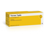 Тіогама турбо розчин д/інф. 1.2 % по 50 мл №10 у флак.