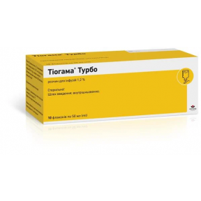 Тіогама турбо розчин д/інф. 1.2 % по 50 мл №10 у флак.