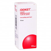 Ізокет спрей, 15 мл/300 доз
