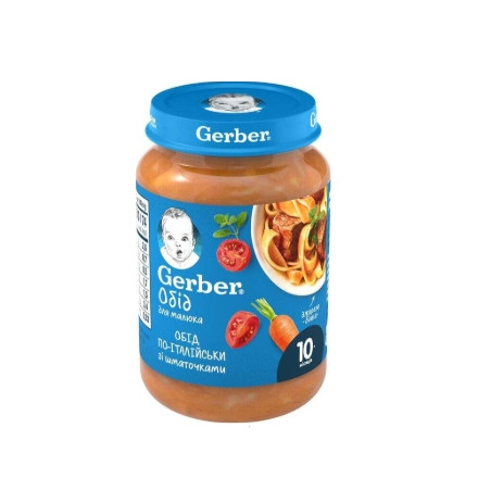 Овоще-мясное пюре Gerber Лакомство по-итальянски, 190 г