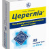 Церегліа капсули м'які по 400 мг, 30 шт.
