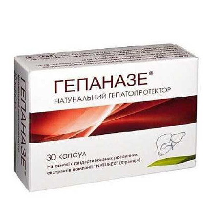 Гепаназе капсули №30