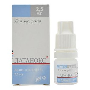 Глаумакс краплі очні 0,005%, 2,5 мл