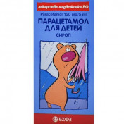 Парацетамол сироп 100мл